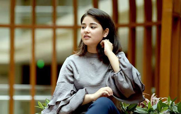 208572 ্Zaira Wasim