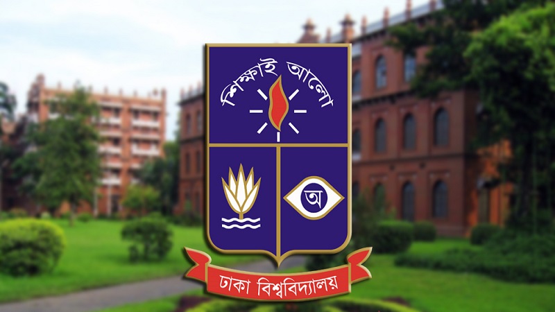 শিবির সন্দেহে চার ঢাবি শিক্ষার্থীকে পিটিয়ে থানায় দিলো ছাত্রলীগ 4 satrolig