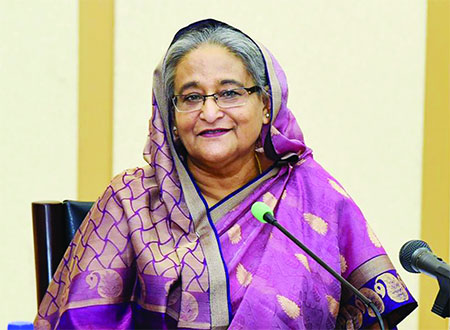 211174 hasina