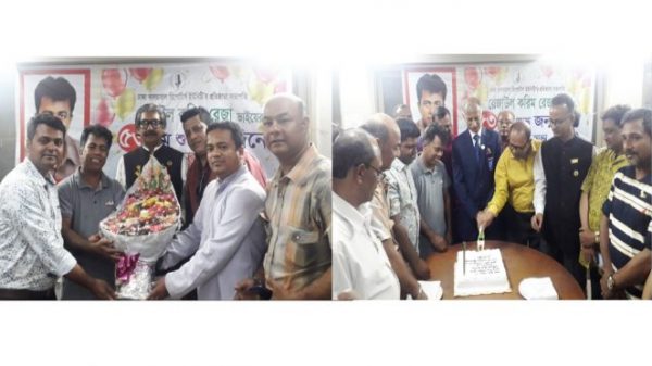জাতীয় প্রেসক্লাবে আনন্দঘন পরিবেশে সর্ম্পন্ন হলো সাংবাদিক রেজাউল করিম রেজার জন্মদিন 1 PicsArt 03 13 08.44.29 1 672x372 1 600x337 1