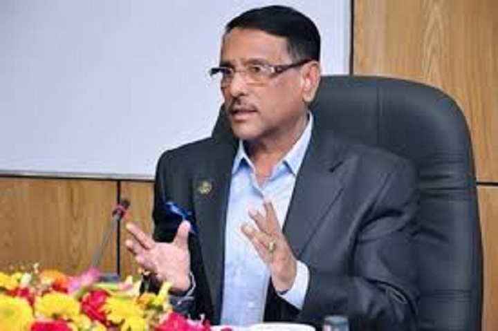 যারা ৭ই মার্চের ভাষণ মানে না তারা স্বাধীনতাকে অস্বীকার করছে: কাদের 2 kader