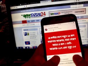 corona risk smartphone swadeshnews24