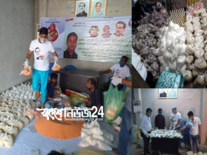 gazi babu tran