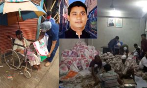 gazi babu jublig2