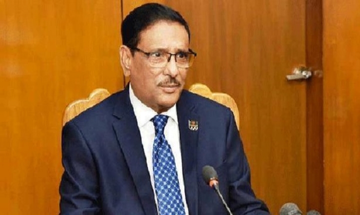 এই দুর্দিনে শ্রমিকদের ছাটাই না করার আহ্বান জানালেন কাদের 9 resize 720x430x0x0 image 95826 1591610869
