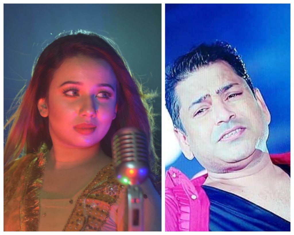 নতুন গান নিয়ে নাসির-নাভিলা 8 1595904221406