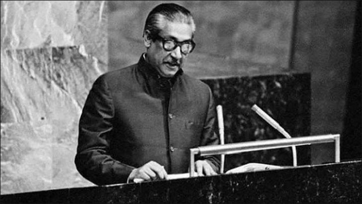sheikh mujib