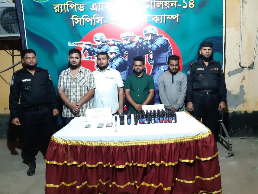 ভৈরবে কমিশনারের দুই ছেলে ও কথিত সাংবাদিক মাদকদ্রব্য’সহ র্যাবের হাতে গ্রেফতার 6 IMG e38525f0dd432a07465354b0362f4021 V