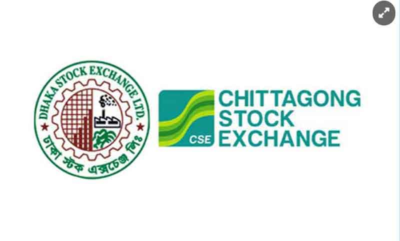 পুঁজিবাজারে সূচকের ওঠা-নামায় লেনদেন চলছে 11 Share Market SwadeshNews24