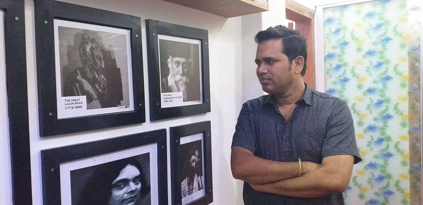 অনুরূপ আইচের শ্যামা সংগীত 4 অনুরূপ আইচ