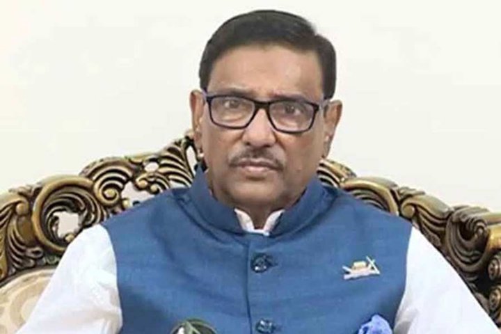 বিএনপি আবারও ঘোলা পানিতে মাছ শিকারের কুমতলব শুরু করেছে: কাদের 5 image 110304 1605431760