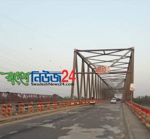 SwadeshNews24