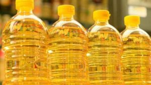 ABER BARACAY RICE OIL R ONION ERE DAM