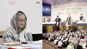 Banglai biguncorcha o vasa korar ahoban prodhan Montrir