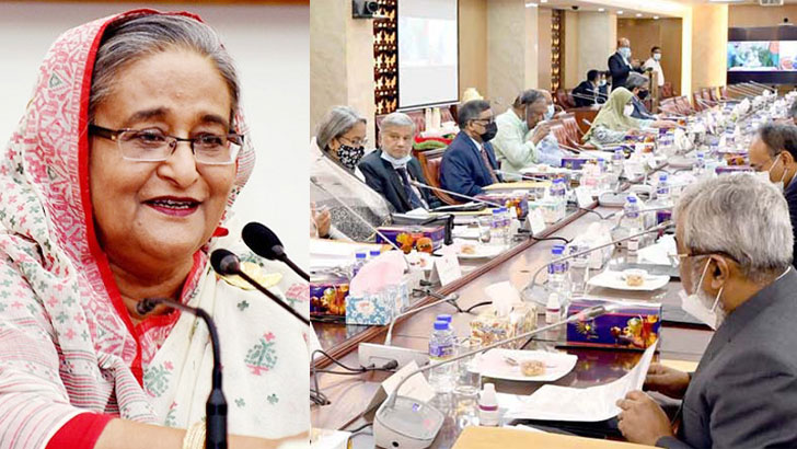 Deshay aro 2ti hochay pablik univercity