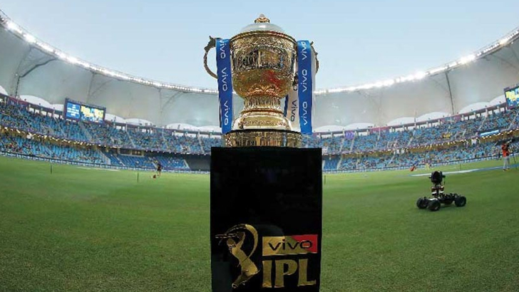 IPL
