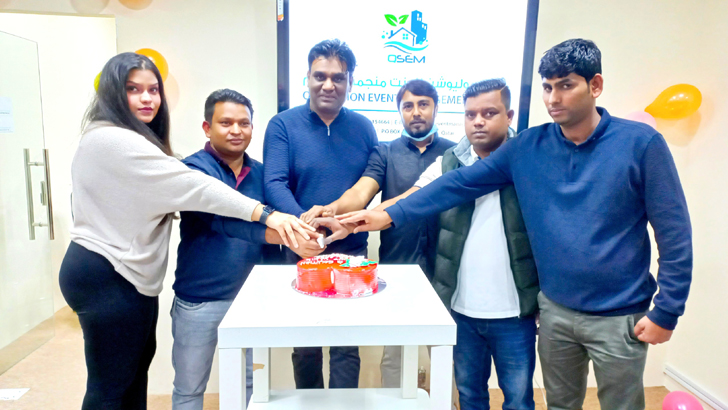 কাতারে বাংলাদেশি প্রতিষ্ঠান কিউ সলিউশনের কার্যালয় উদ্বোধন 9 Kataray bangladese potisthan kiu soliution udbodhn