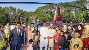 Upoojalai ai prothom halikapteray choraay biya kortay alaan bor