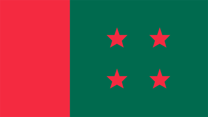 awamileague
