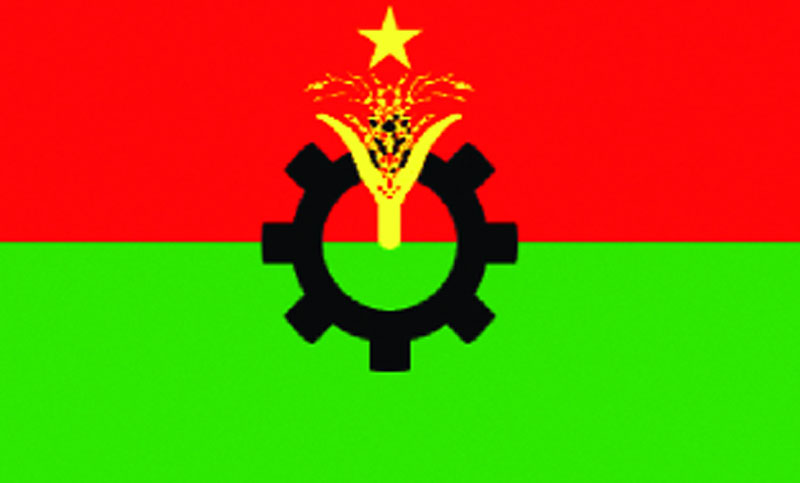 নতুন কর্মসূচি নিয়ে মাঠে নামছে বিএনপি 10 bnp.news24