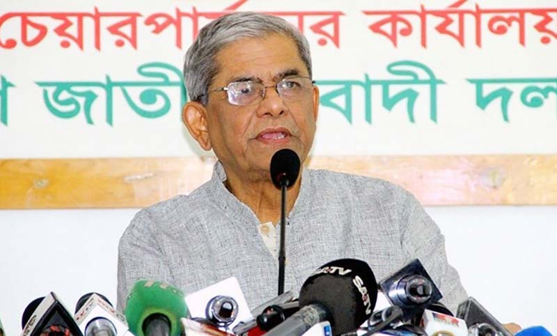 সরকারের দেওয়া মাথাপিছু আয় বৃদ্ধির পরিসংখ্যান মিথ্যা : ফখরুল 8 fakrudinnews24