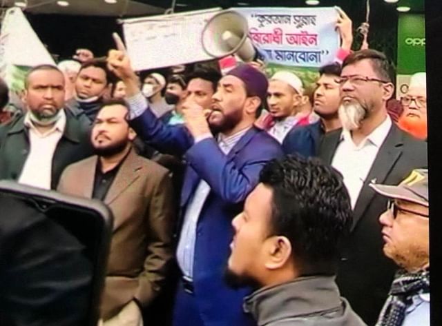 সব ফাঁসির জবাব আমরা দেব: হুমকি জামায়াত নেতার 9 jamatnews24