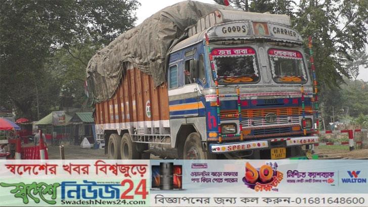 ১৪ বছর পর ভারত থেকে আমদানি হচ্ছে পাটবীজ 8 14 years por varot thakay amdani hossay patbij