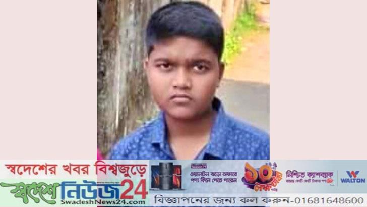 বিষখালী নদীতে নিখোঁজ সেই শিক্ষার্থীর লাশ উদ্ধার 1 Biskhali noditay nekhoj student ere lus udder