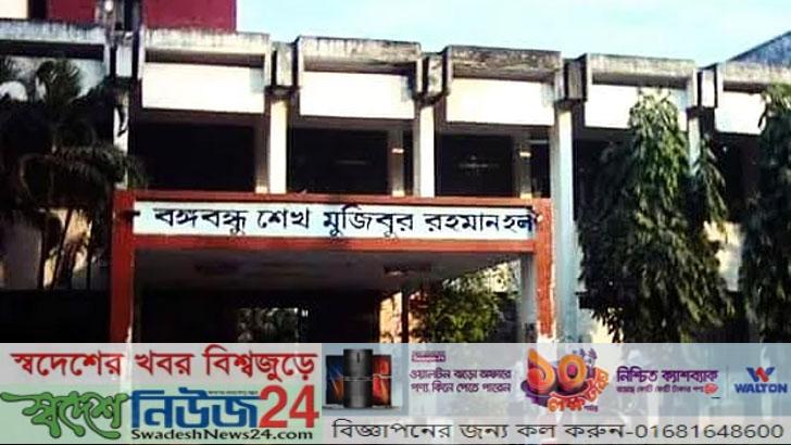 ঢাবির বঙ্গবন্ধু হলে ছাত্রলীগের নির্যাতন আতঙ্কে শিক্ষার্থীরা 6 Dabir bonggo bondu holay sattroliger atonger student ere nerjaton