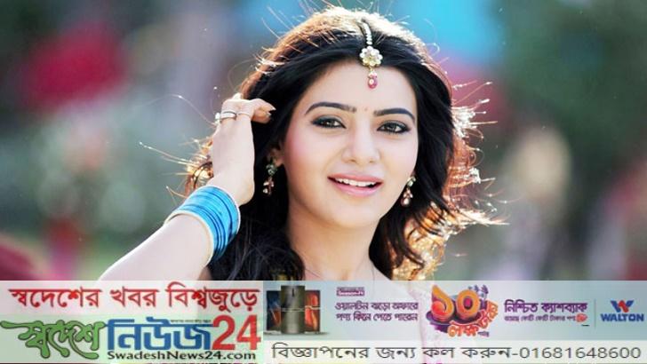 গ্ল্যামারাস ড্রেসে ফের নজর কাড়লেন সামান্থা 2 Glamers dress a far nojor karlan samantha