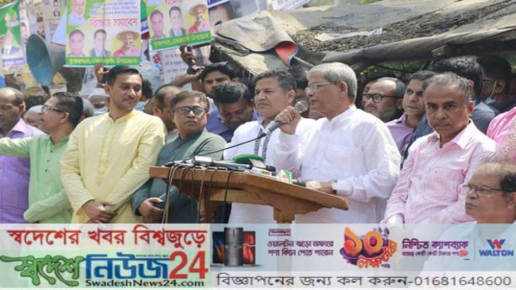 যারা দাম বাড়াচ্ছেন, তারা আ.লীগের লোক: ফখরুল 13 Jara dam barachen tara aoyamileger lok fokrul