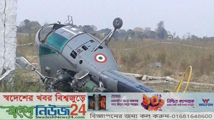 কাশ্মীরে সামরিক হেলিকপ্টার বিধ্বস্ত, পাইলট নিহত 1 Kesmeray samorik halicapter beosthopailot nehoto