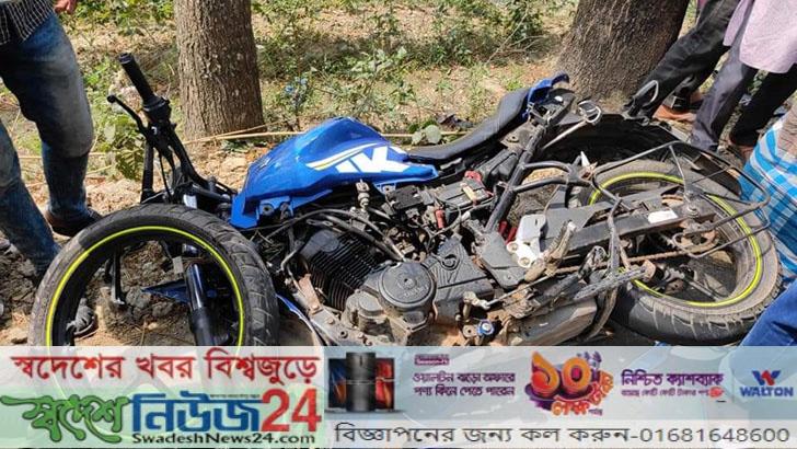 পিকআপচাপায় মোটরসাইকেলের ৩ আরোহী নিহত 4 Picup chapai motorsaicle ere arohe 3 jon nehoto