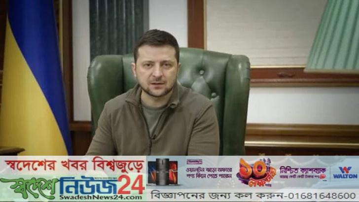 রাশিয়ান মায়েদের প্রতি যে আহ্বান জানালেন জেলেনস্কি 8 Rasiyer mayder poti j ahoban janalan jalaynoski