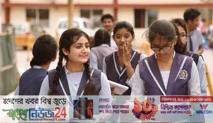 রমজানে শিক্ষাপ্রতিষ্ঠান বন্ধ রাখার নির্দেশনা চেয়ে রিট 12 Romjan a shekha potisthan bondo rakher nerdasona caya rit