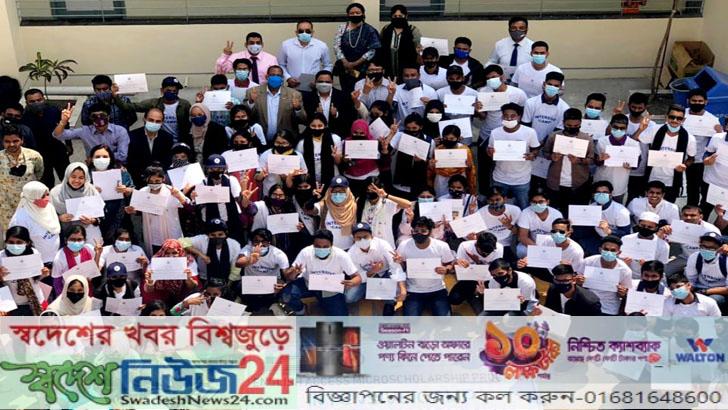 শ্রীমঙ্গলে ইংলিশ এক্সেস প্রোগ্রামের ইনটেনসিভ ক্যাম্প অনুষ্ঠিত 10 Srimongolay english acsses program a intansive camp onusthetho
