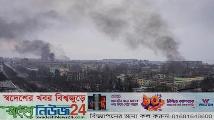 ইউক্রেনের নতুন দুটি শহরে হামলা রুশ সেনাদের 7 Ucan a new 2ti hamla rus sanader