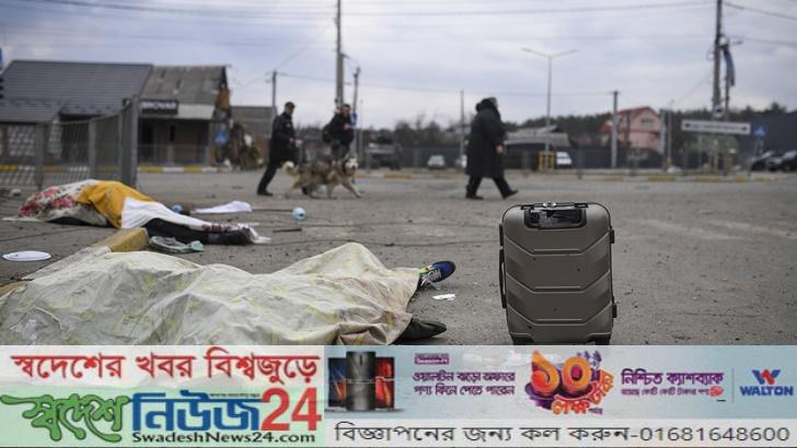 ইউক্রেনে রুশ বাহিনীর অভিযানে ৪৭৪ জন নিহত 6 Ucanay rus bahiner ovijanay 474 jon nehoto