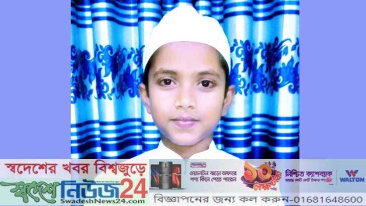 মাত্র ৫ মাসে হাফেজ হলো শিশু রাহাত 2 mattro 5masay hafij holo rahat