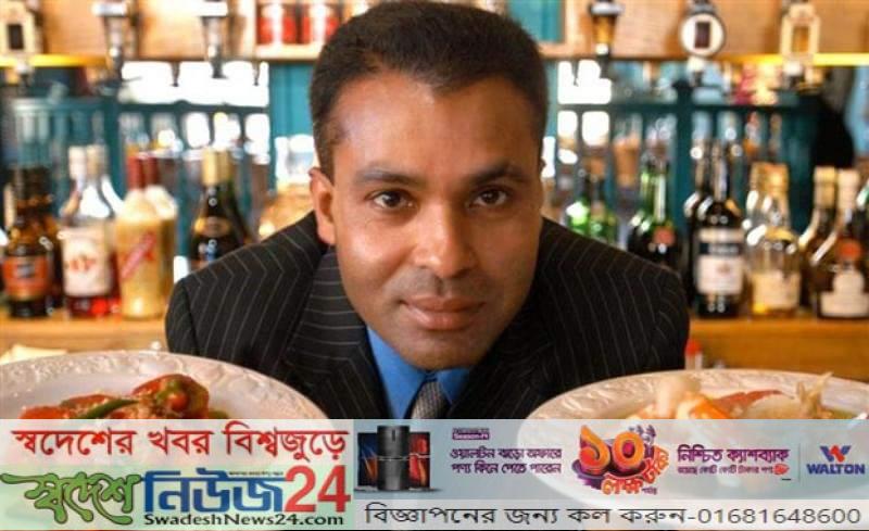 ফ্রেশ কোলা প্রেজেন্টস টমি মিয়া'স কাচ্চি বিরিয়ানি চ্যালেঞ্জ 4 received 388933342972936