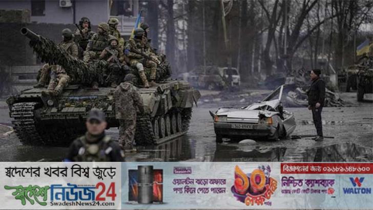 মারিওপোলে শেষ পর্যন্ত লড়াই চলবে: ইউক্রেন 13 MARIYO POLAY SAS PORJONTO LORAI CHOLBAY UCAN