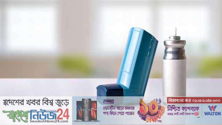 রোজায় ইনহেলার নেবেন যেভাবে 14 rOJAI INHALER NIBAY JAVABAY
