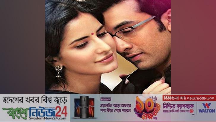 রণবীরের সঙ্গে আবারও জুটি বাঁধছেন ক্যাটরিনা 3 Ronber ere sathey aber jute badsan kartina