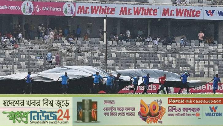 ঢাকা টেস্টে বৃষ্টির হানা 11 dhaka tastay bristyer hana