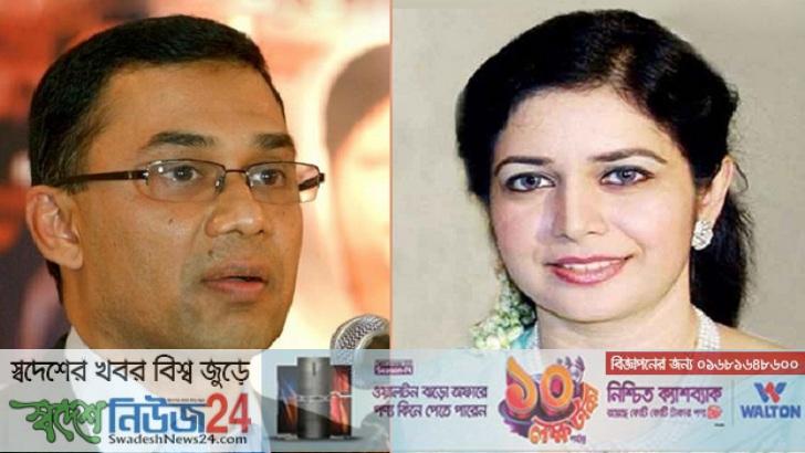 তারেক-জোবাইদার রিট শুনানি আজ 11 tarek rit jobaider sunane aj