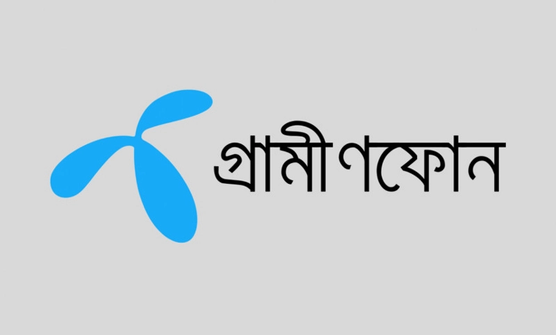গ্রামীণফোনের সিম বিক্রিতে বিটিআরসির নিষেধাজ্ঞা 7 022821Grameenphone kalerkantho pic