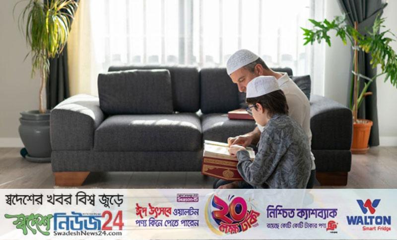 ইবাদতের অভ্যাস গড়ে তুলতে চাইলে 4 2259571 kalerkantho 2022 29 pic