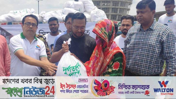 বন্যাদুর্গত তিন হাজার পরিবারের পাশে রংধনু গ্রুপ 12 bonnaddurhgoto 3hajer poreber eree sathey rommg ddonu grup