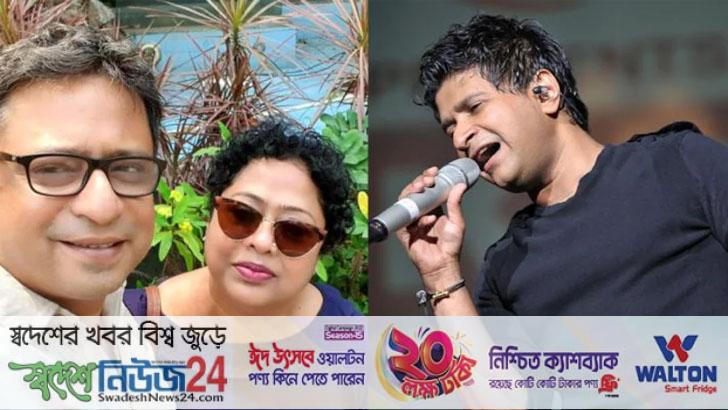কেকের মৃত্যু: একের পর এক হত্যার হুমকি পাচ্ছেন কলকাতার গায়ক 3 cake ere mettuak ere po ak mettu humki passan kolkater nayok