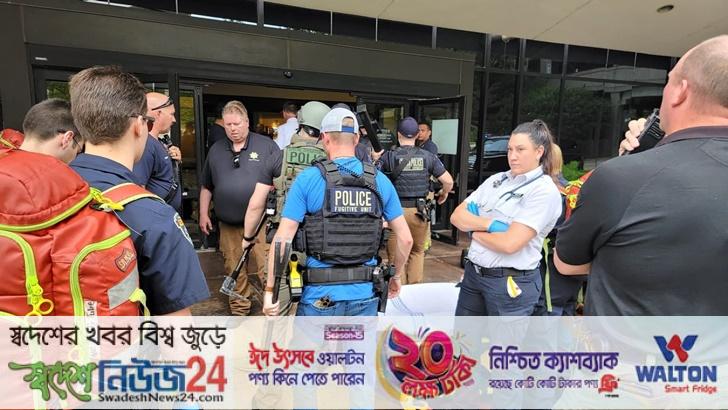 যুক্তরাষ্ট্রে এবার হাসপাতালে বন্দুকধারীর হামলা, নিহত ৪ 8 juktorastay aber haspatalay bondukdarer hamla nehoto4